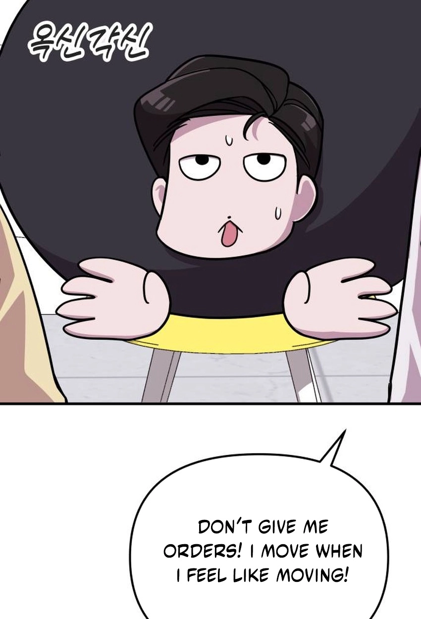 My Boyfriend is a Cat Chapter 18 page 91 - 