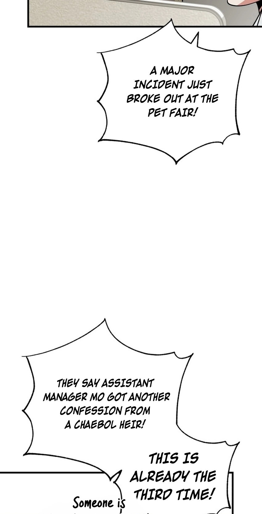 My Boyfriend is a Cat Chapter 19 page 3 - 