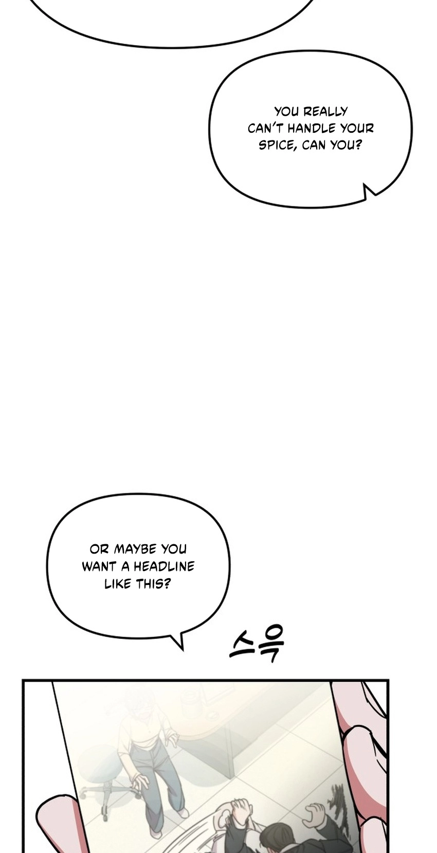 My Boyfriend is a Cat Chapter 19 page 22 - 
