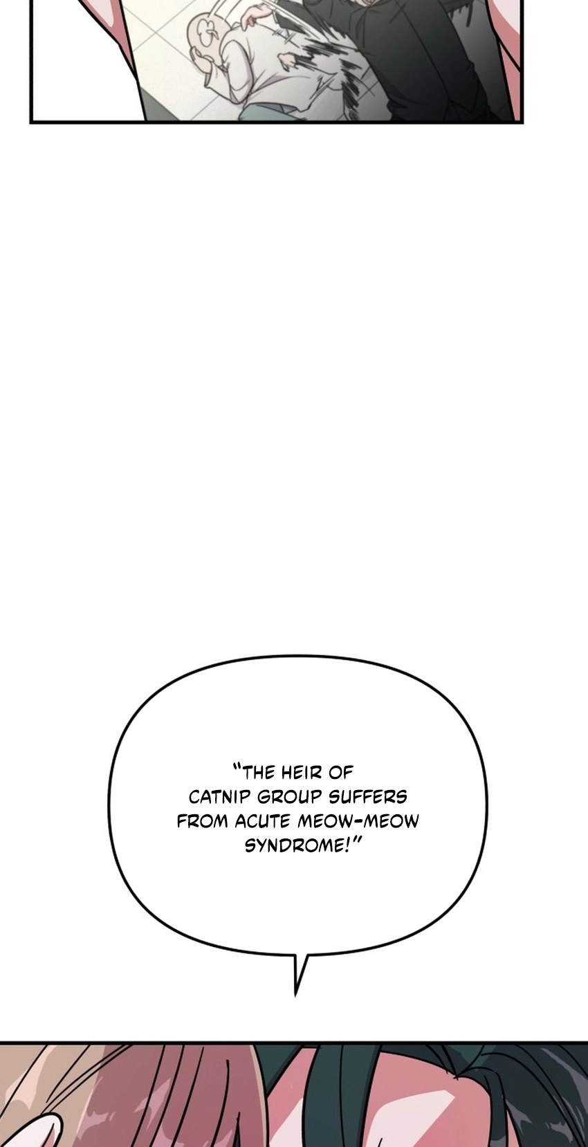 My Boyfriend is a Cat Chapter 19 page 23 - 