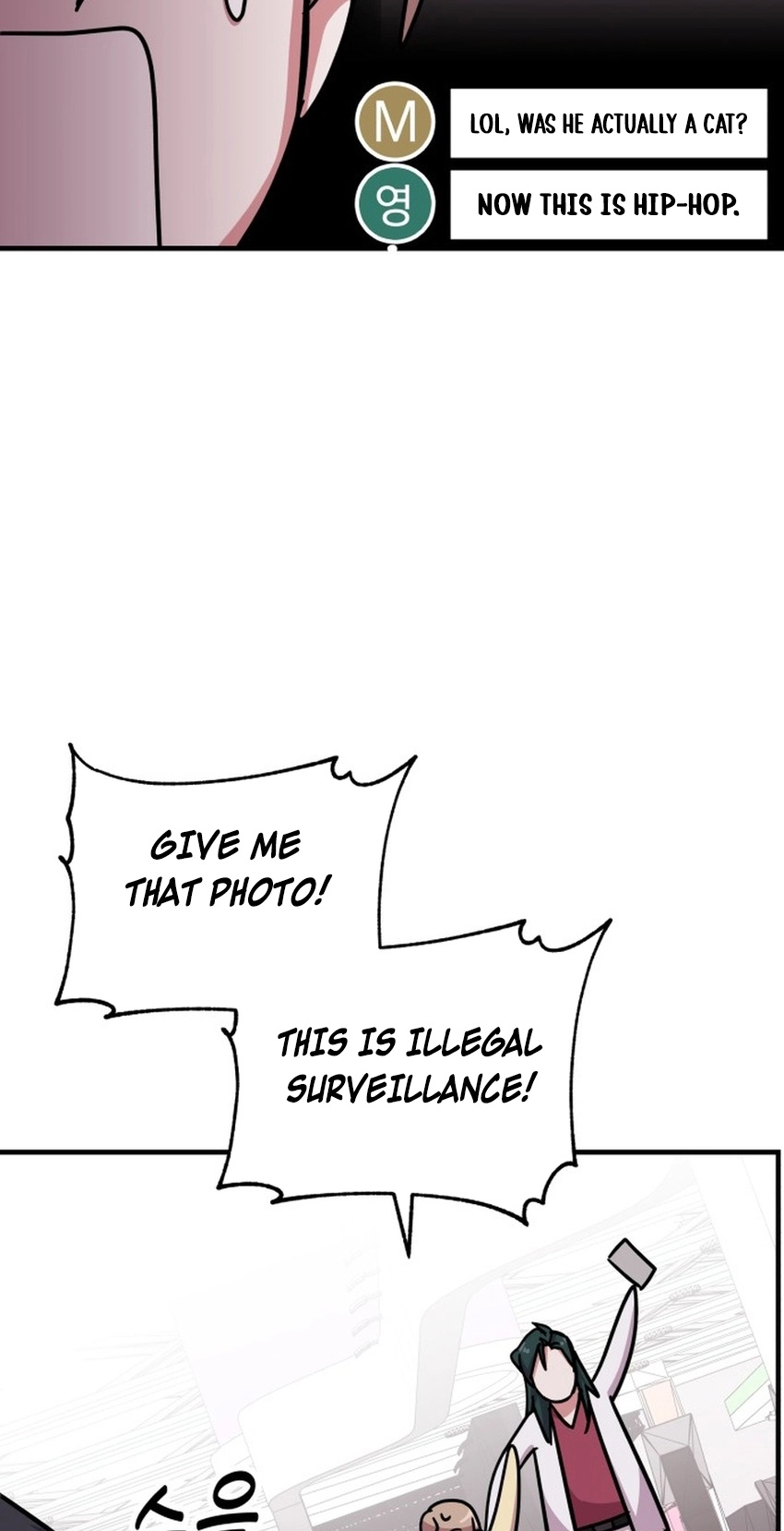 My Boyfriend is a Cat Chapter 19 page 26 - 
