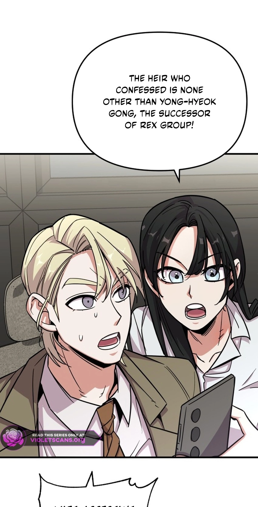 My Boyfriend is a Cat Chapter 19 page 5 - 