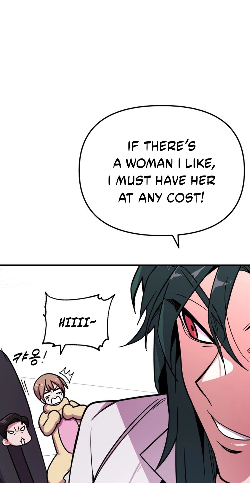 My Boyfriend is a Cat Chapter 19 page 43 - 
