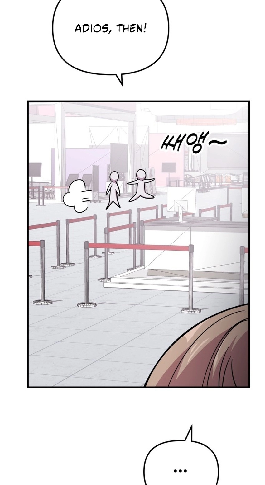 My Boyfriend is a Cat Chapter 19 page 59 - 