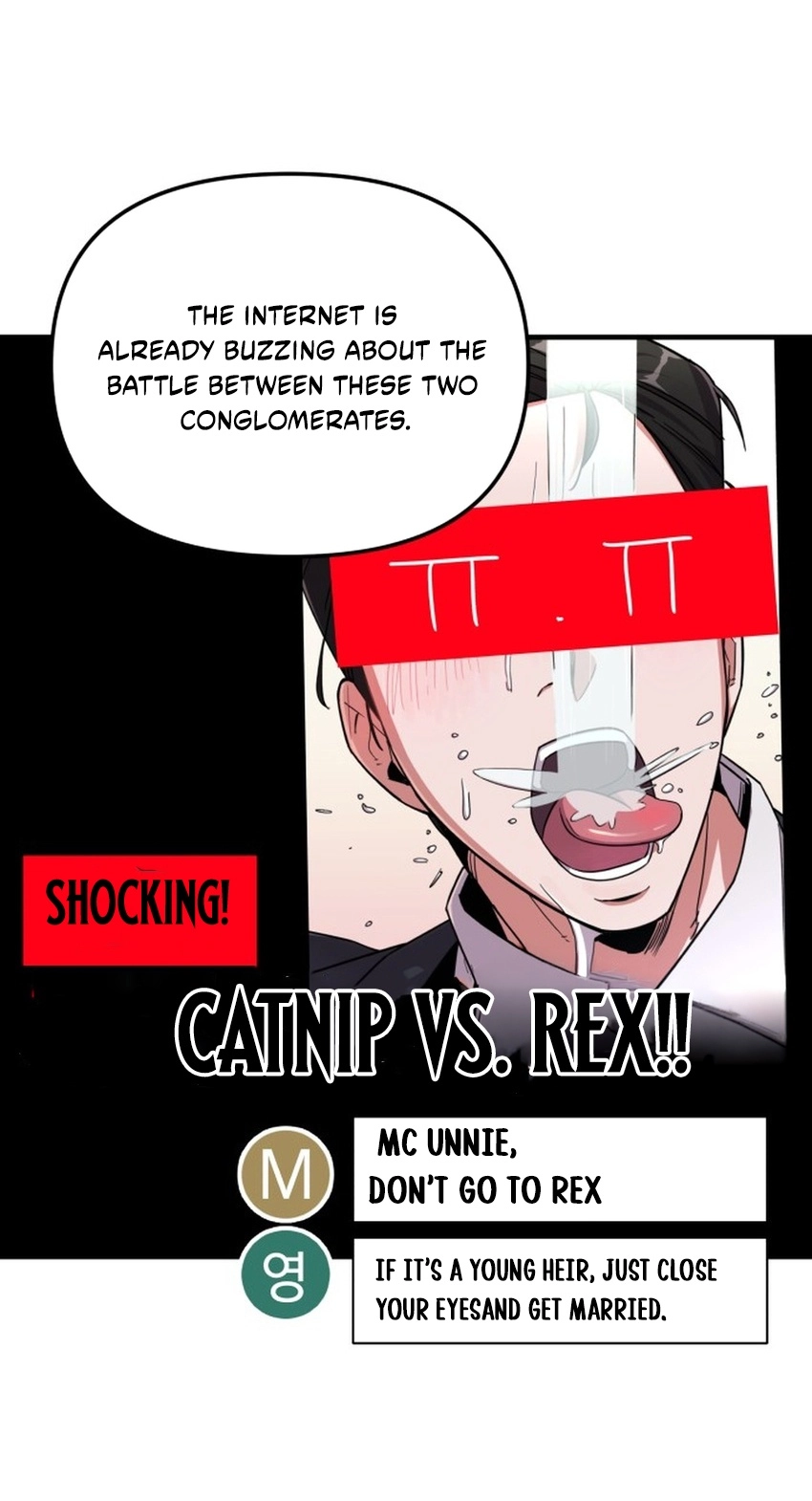 My Boyfriend is a Cat Chapter 19 page 77 - 