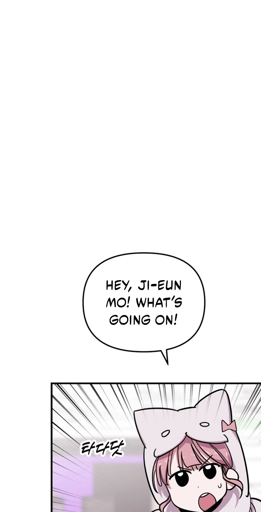 My Boyfriend is a Cat Chapter 19 page 10 - 