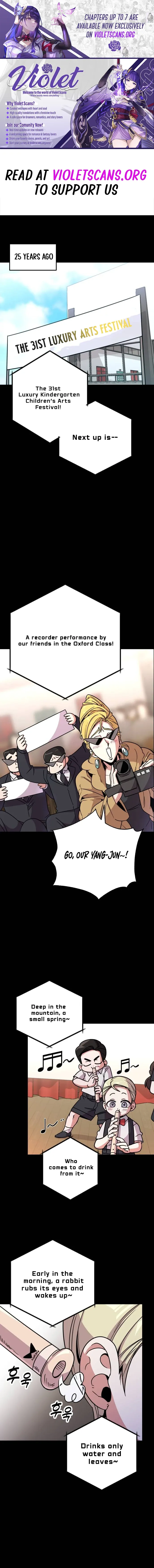 My Boyfriend is a Cat Chapter 5 page 1 - 