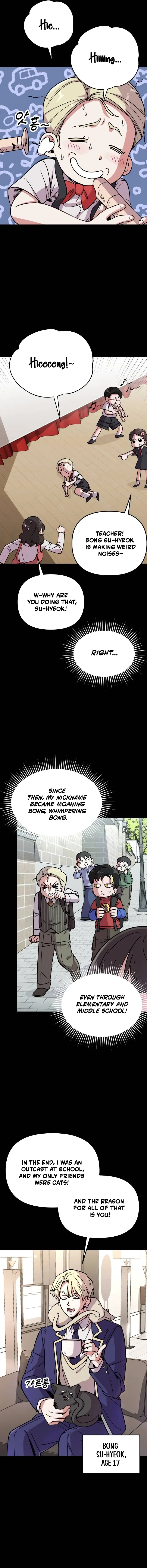 My Boyfriend is a Cat Chapter 5 page 2 - 