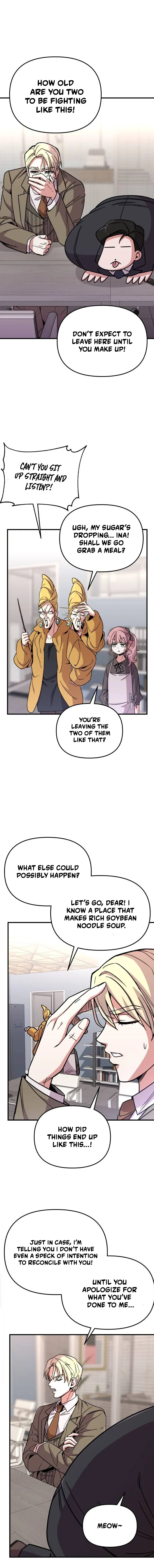 My Boyfriend is a Cat Chapter 5 page 11 - 