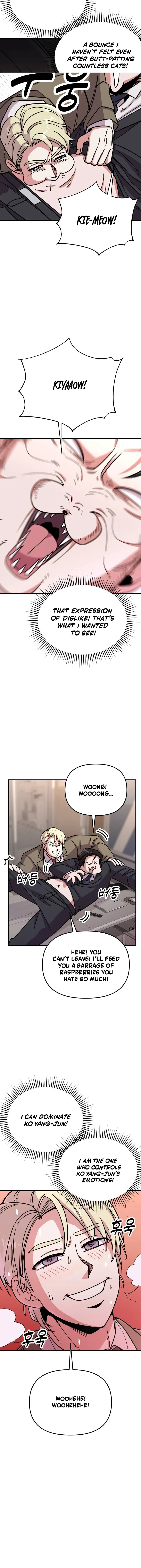 My Boyfriend is a Cat Chapter 5 page 13 - 