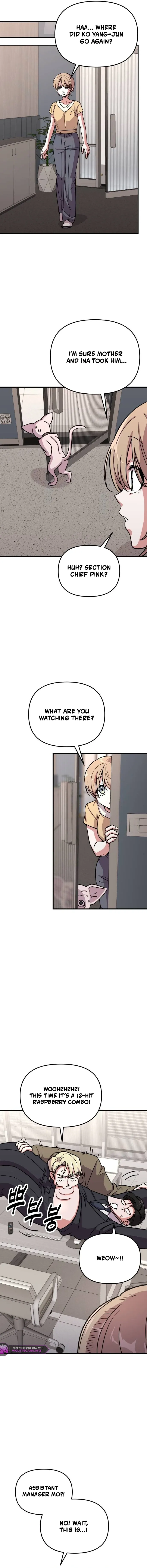 My Boyfriend is a Cat Chapter 5 page 14 - 