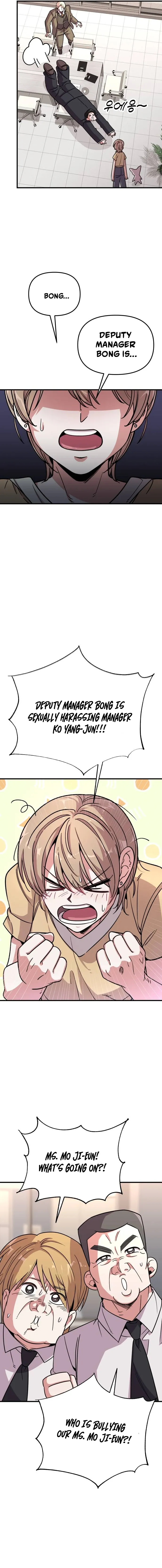 My Boyfriend is a Cat Chapter 5 page 15 - 