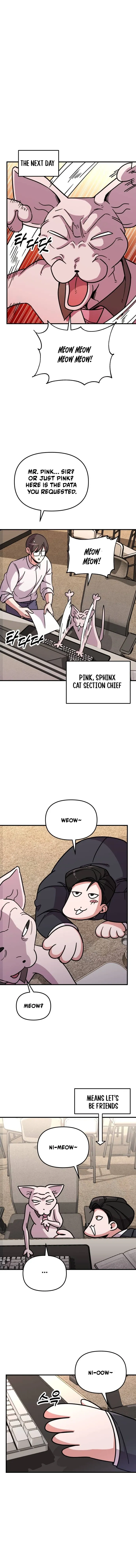 My Boyfriend is a Cat Chapter 5 page 5 - 