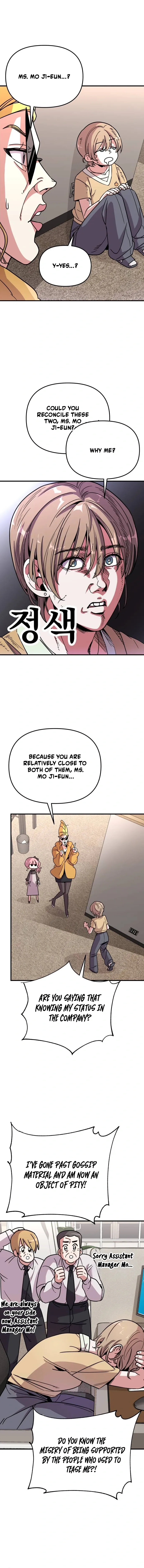 My Boyfriend is a Cat Chapter 5 page 9 - 
