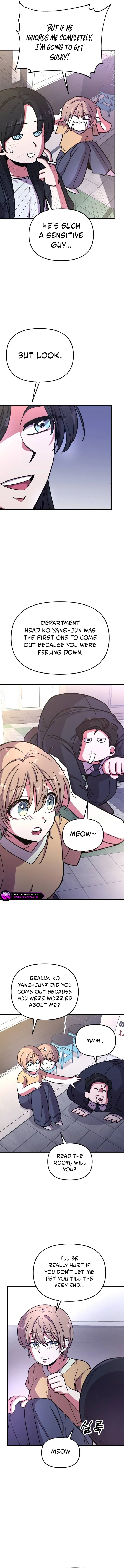 My Boyfriend is a Cat Chapter 6 page 11 - 