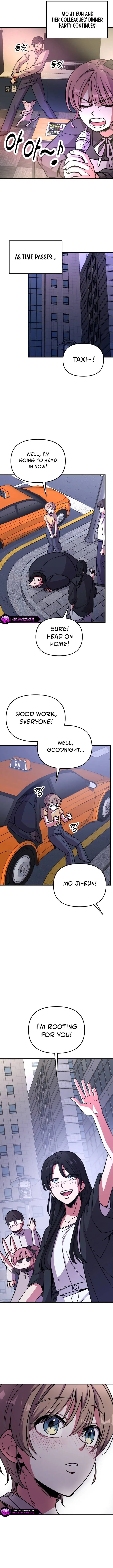 My Boyfriend is a Cat Chapter 6 page 13 - 