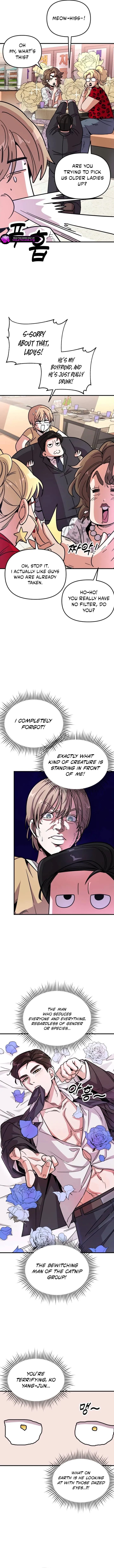 My Boyfriend is a Cat Chapter 6 page 3 - 