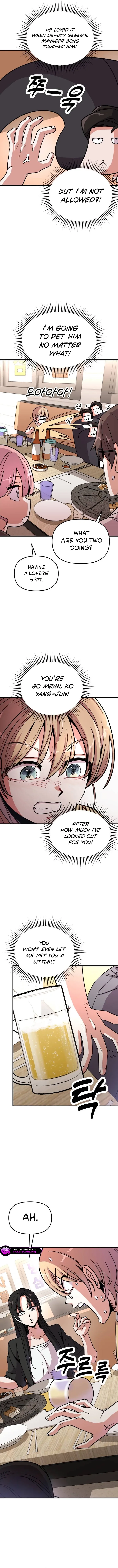 My Boyfriend is a Cat Chapter 6 page 5 - 