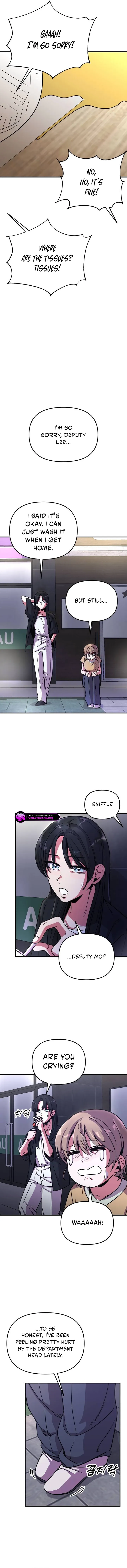 My Boyfriend is a Cat Chapter 6 page 6 - 