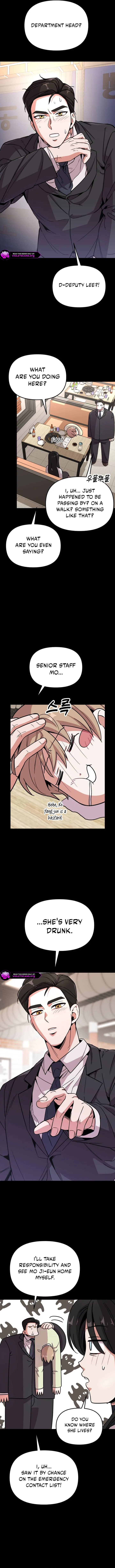 My Boyfriend is a Cat Chapter 6 page 9 - 