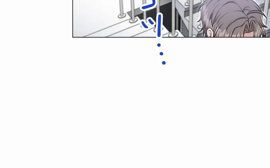 My Boyfriend Ten Years Younger Is My Elite Boss Chapter 10 page 70 - 