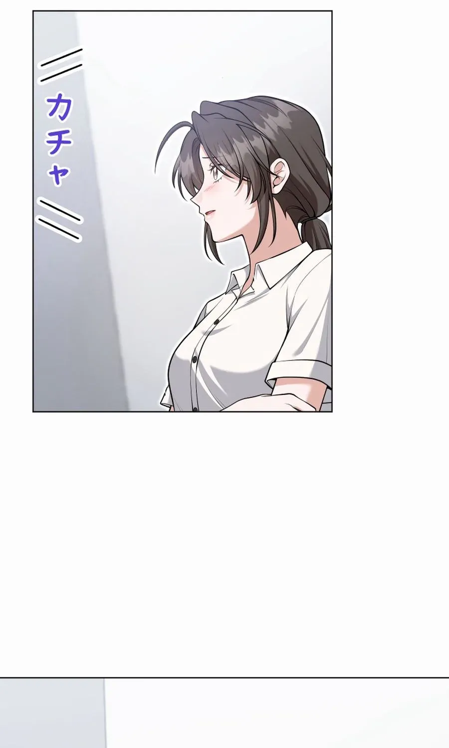 My Boyfriend Ten Years Younger Is My Elite Boss Chapter 10 page 71 - 