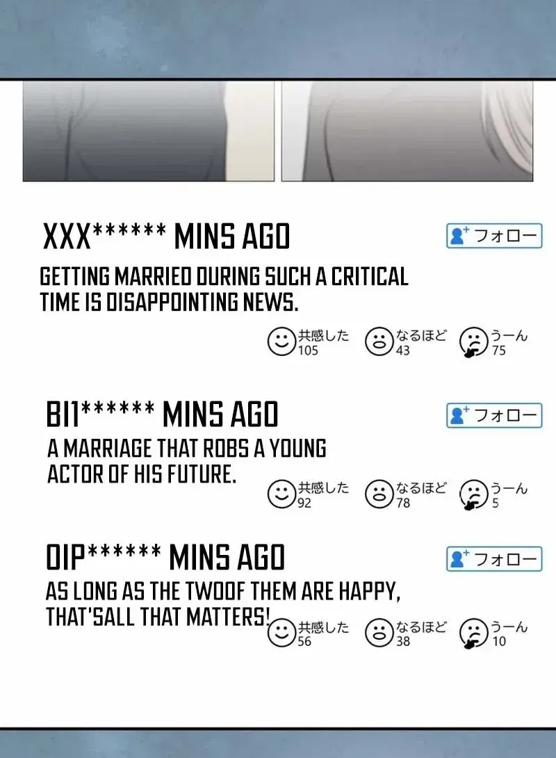 My Boyfriend Ten Years Younger Is My Elite Boss Chapter 11 page 24 - 