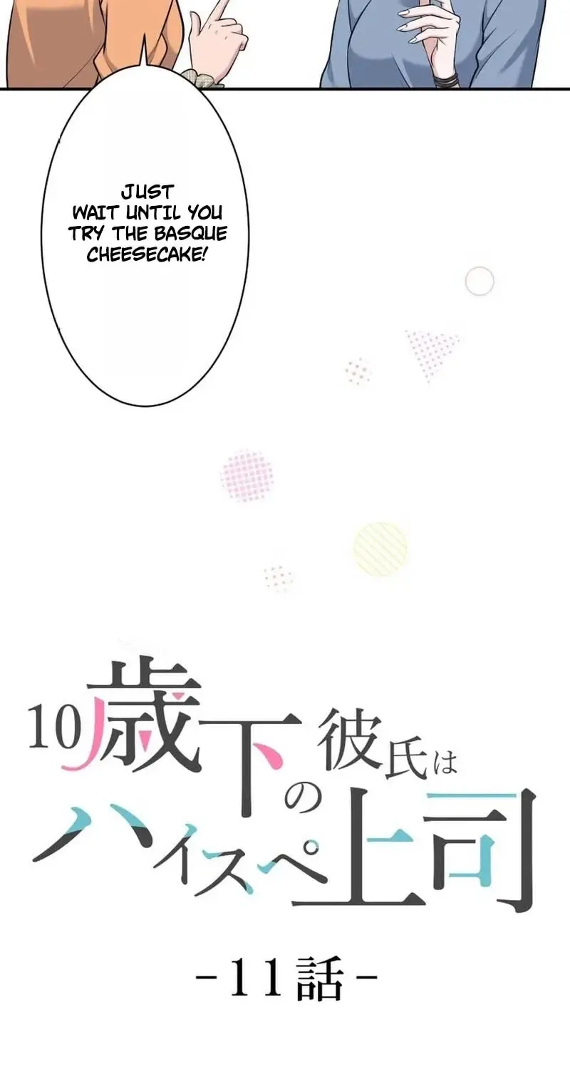 My Boyfriend Ten Years Younger Is My Elite Boss Chapter 11 page 36 - 