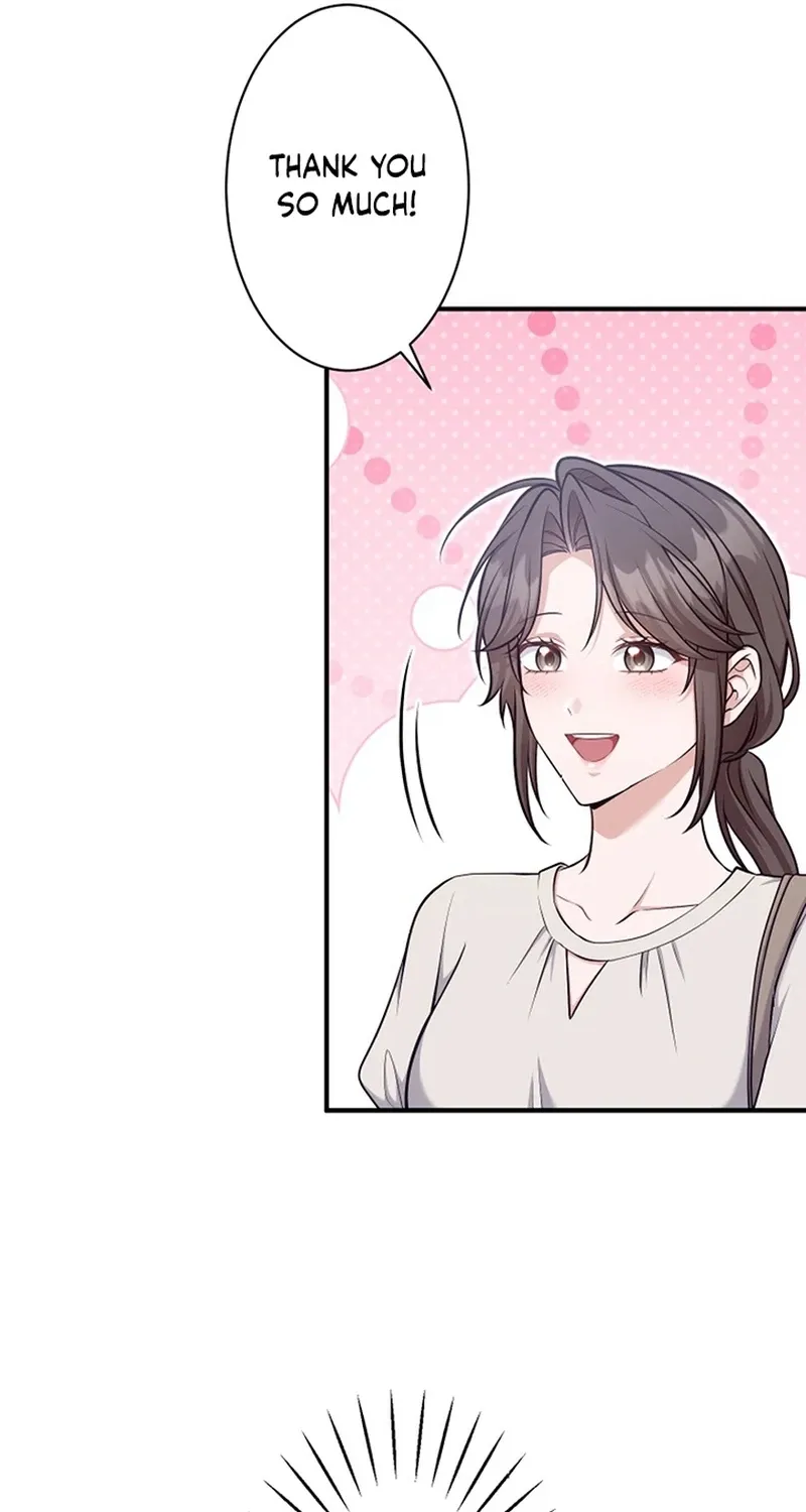 My Boyfriend Ten Years Younger Is My Elite Boss Chapter 12 page 12 - 