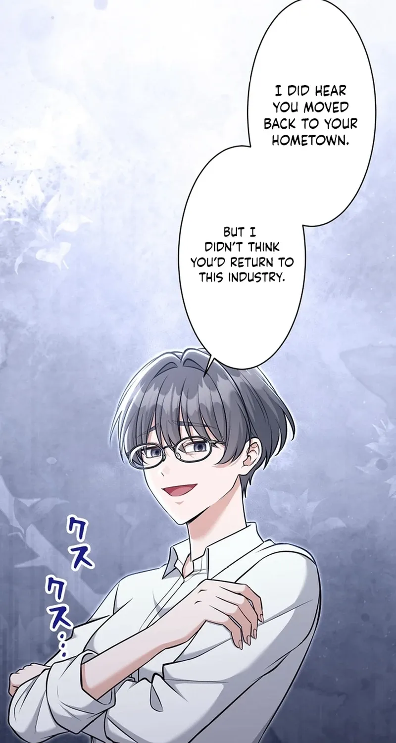 My Boyfriend Ten Years Younger Is My Elite Boss Chapter 12 page 44 - 