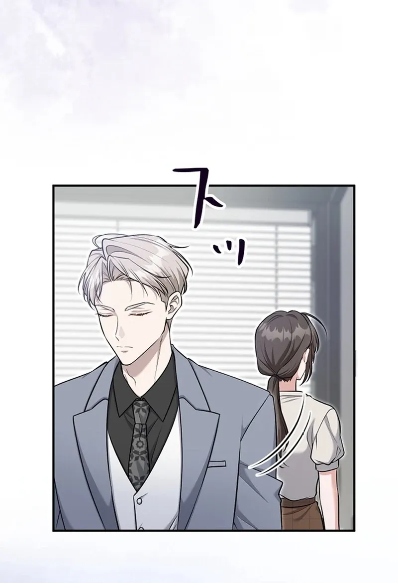 My Boyfriend Ten Years Younger Is My Elite Boss Chapter 12 page 58 - 
