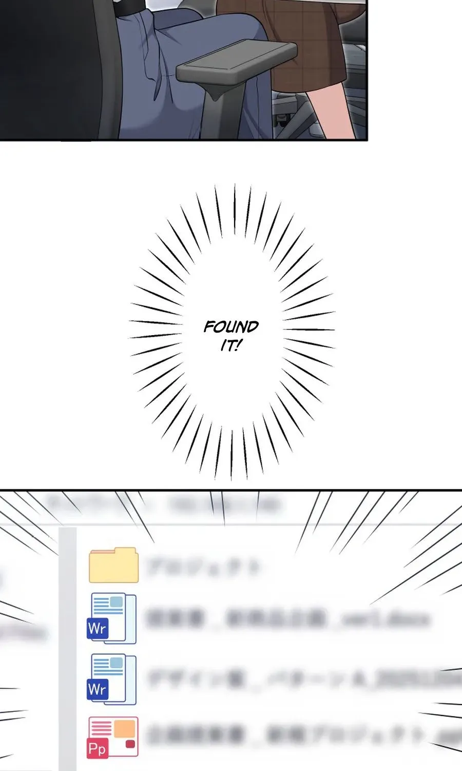 My Boyfriend Ten Years Younger Is My Elite Boss Chapter 13 page 30 - 