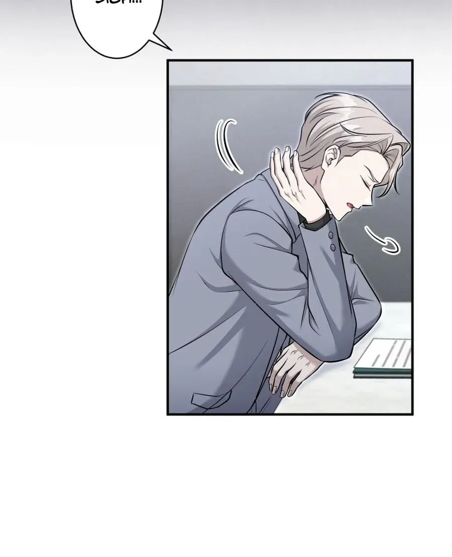 My Boyfriend Ten Years Younger Is My Elite Boss Chapter 13 page 71 - 