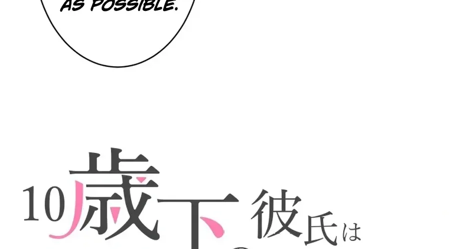 My Boyfriend Ten Years Younger Is My Elite Boss Chapter 14 page 4 - 