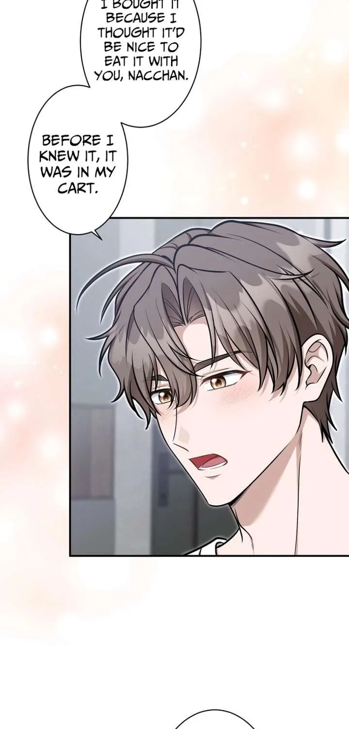 My Boyfriend Ten Years Younger Is My Elite Boss Chapter 15 page 17 - 