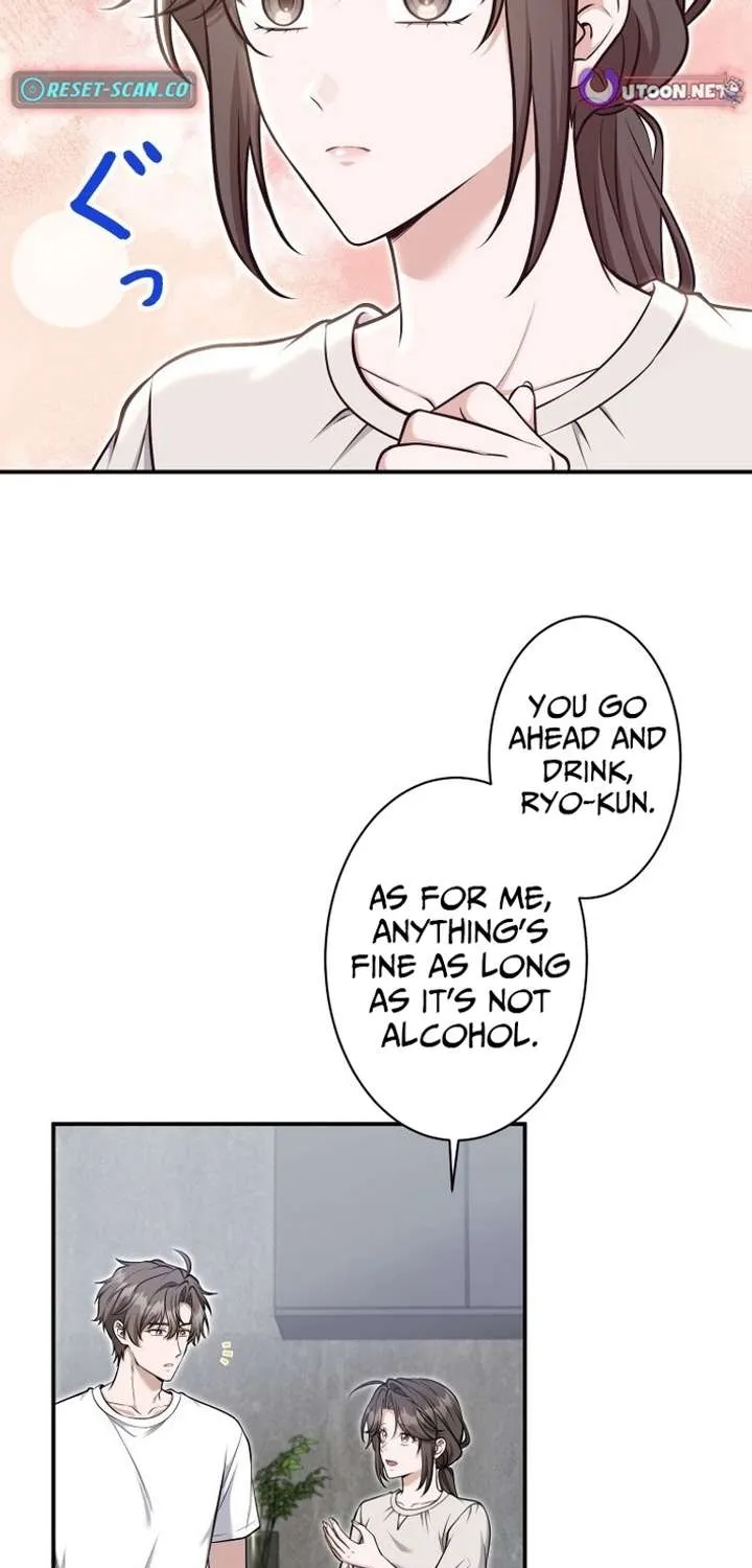 My Boyfriend Ten Years Younger Is My Elite Boss Chapter 15 page 5 - 