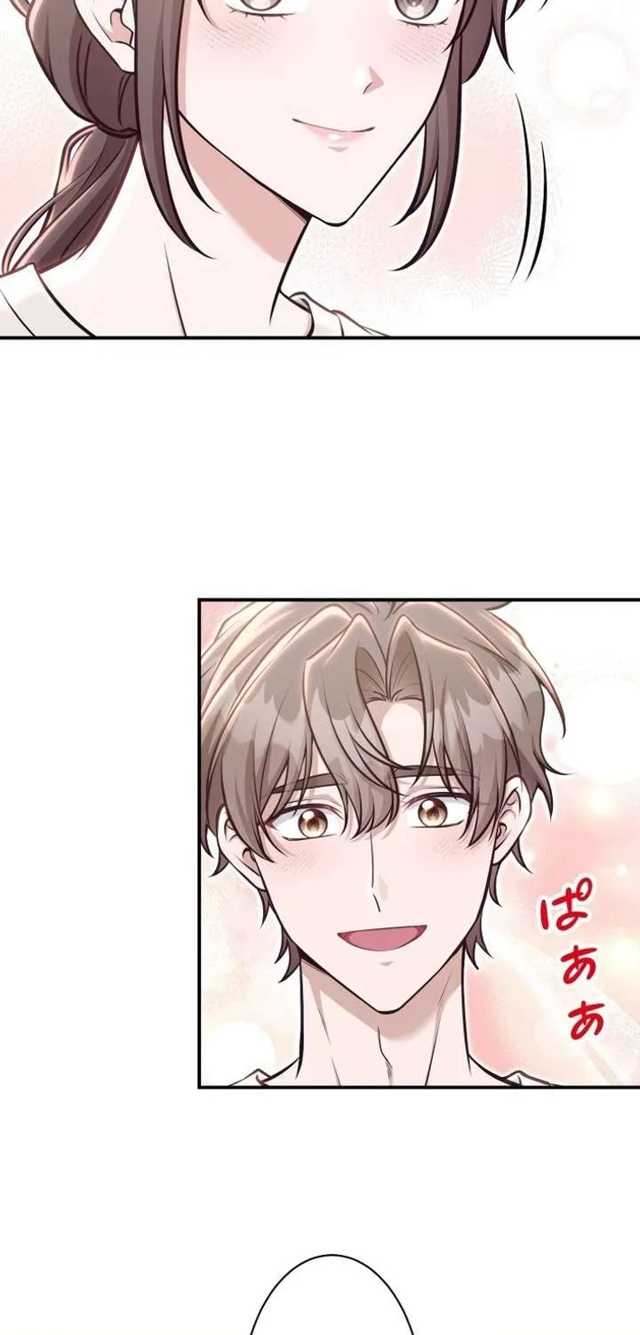 My Boyfriend Ten Years Younger Is My Elite Boss Chapter 15 page 62 - 