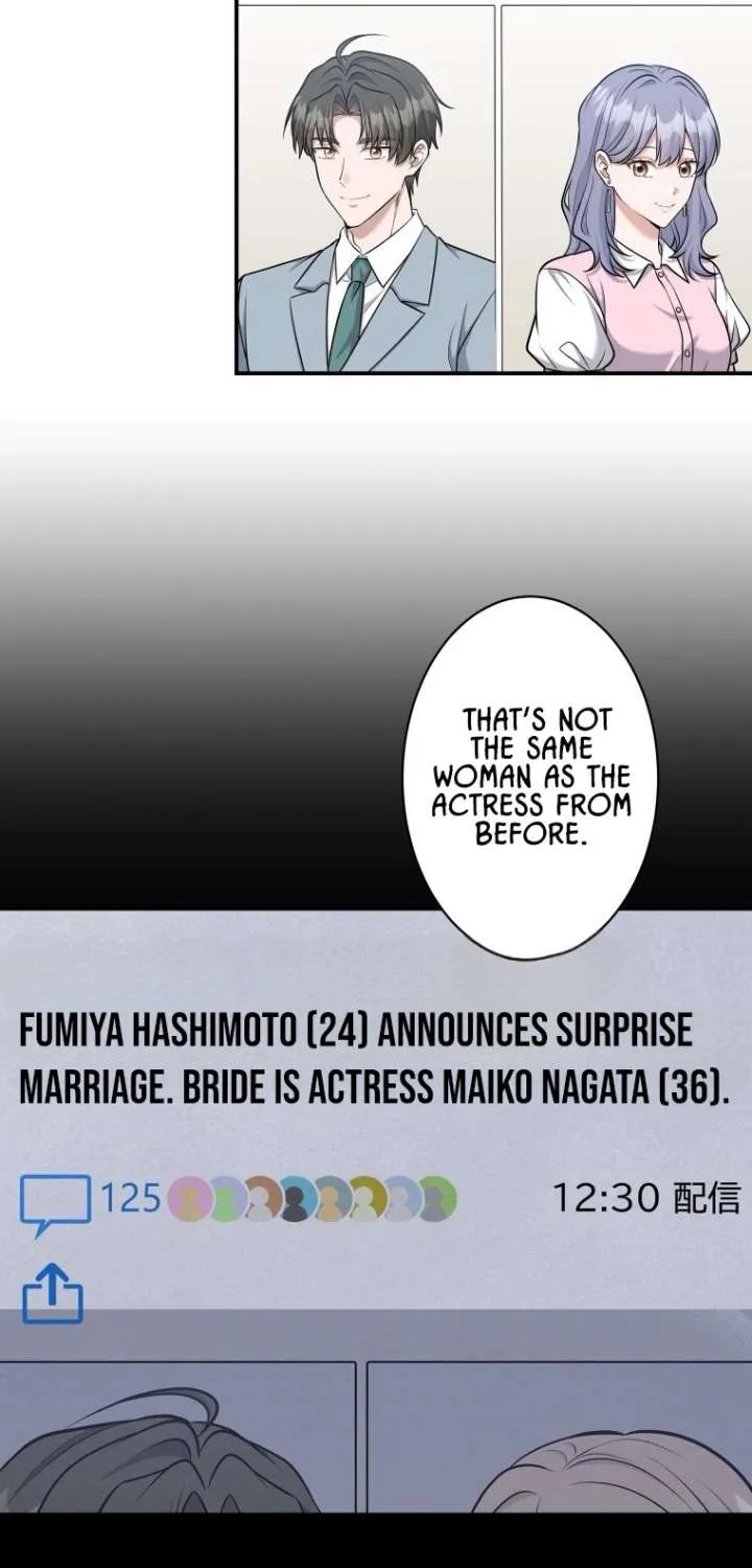 My Boyfriend Ten Years Younger Is My Elite Boss Chapter 16 page 13 - 