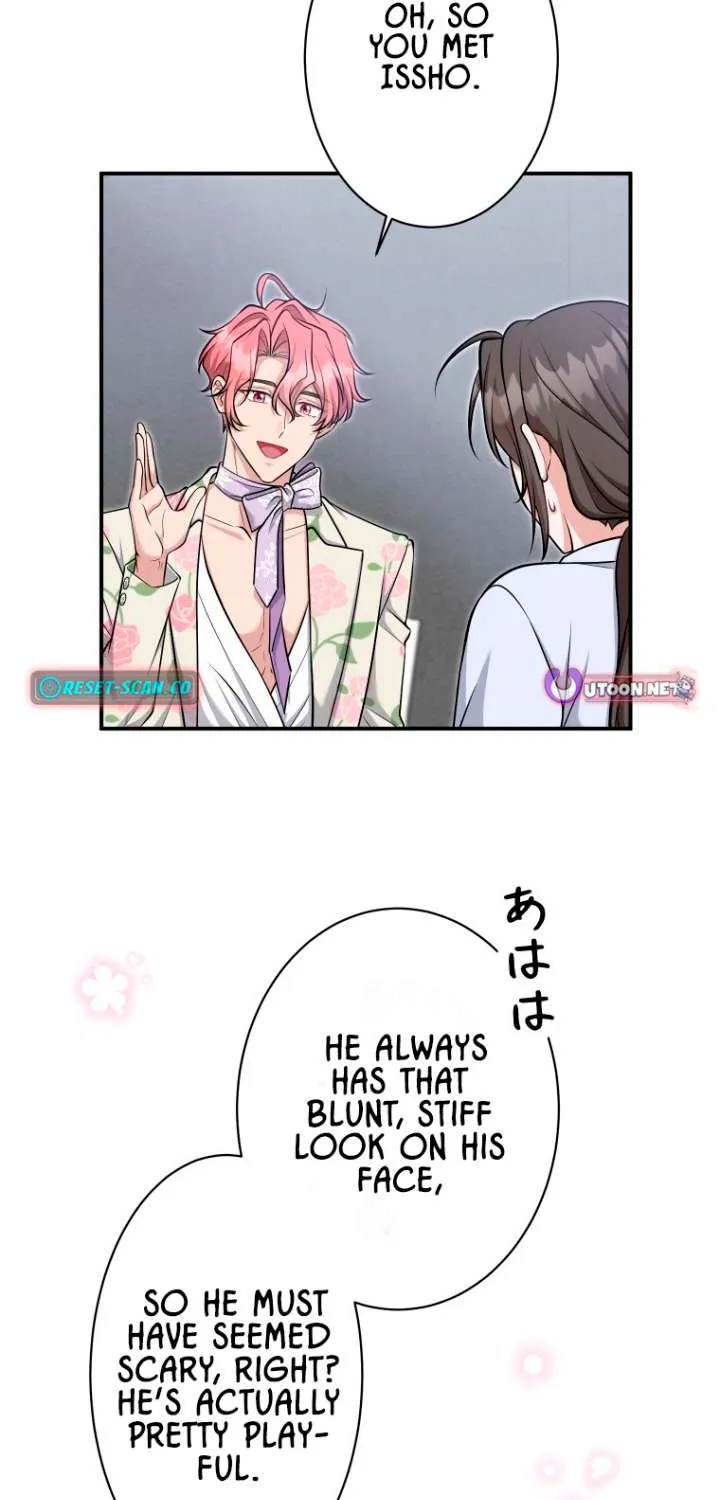 My Boyfriend Ten Years Younger Is My Elite Boss Chapter 16 page 27 - 