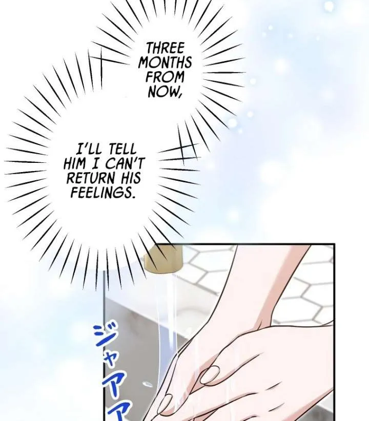 My Boyfriend Ten Years Younger Is My Elite Boss Chapter 16 page 6 - 
