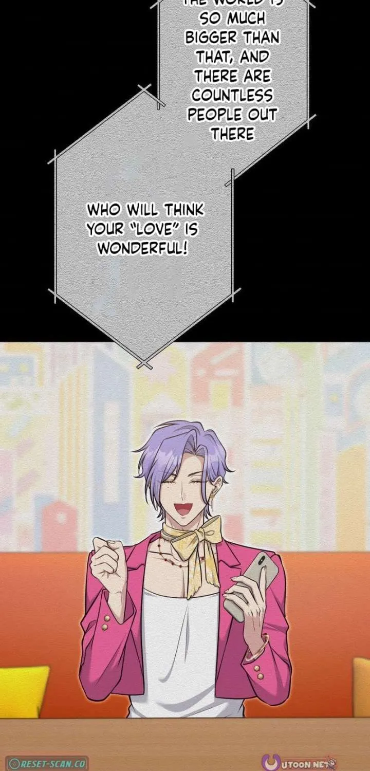 My Boyfriend Ten Years Younger Is My Elite Boss Chapter 17 page 17 - 