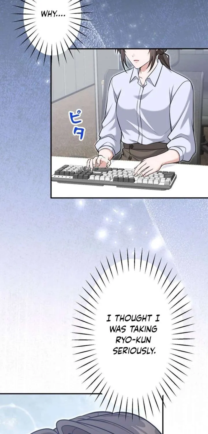 My Boyfriend Ten Years Younger Is My Elite Boss Chapter 17 page 70 - 