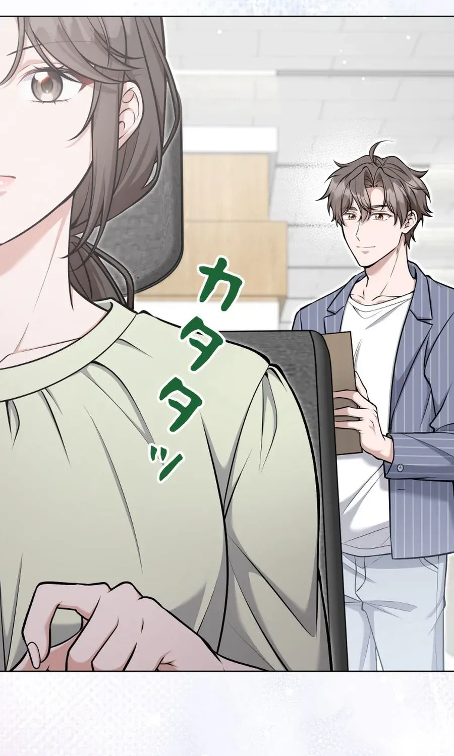 My Boyfriend Ten Years Younger Is My Elite Boss Chapter 2 page 92 - 