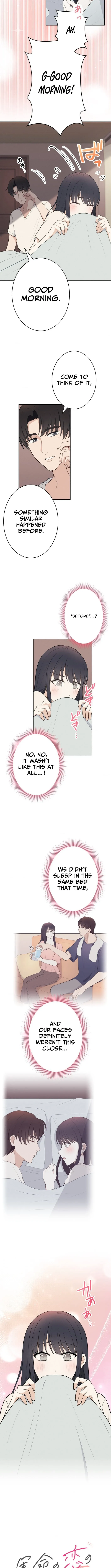 My Boyfriend Ten Years Younger Is My Elite Boss Chapter 20 page 3 - 