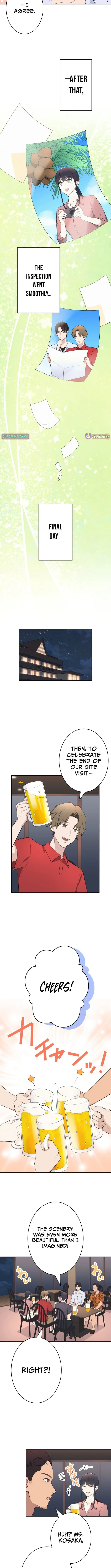 My Boyfriend Ten Years Younger Is My Elite Boss Chapter 20 page 7 - 