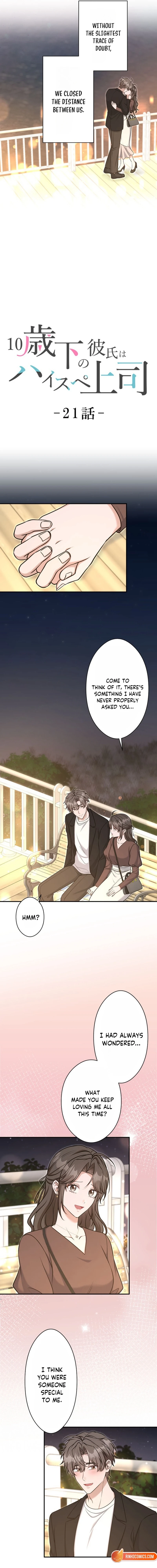 My Boyfriend Ten Years Younger Is My Elite Boss Chapter 21 page 6 - 