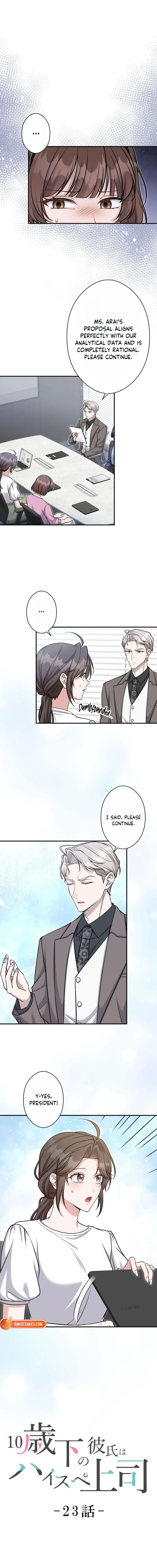 My Boyfriend Ten Years Younger Is My Elite Boss Chapter 23 page 3 - 