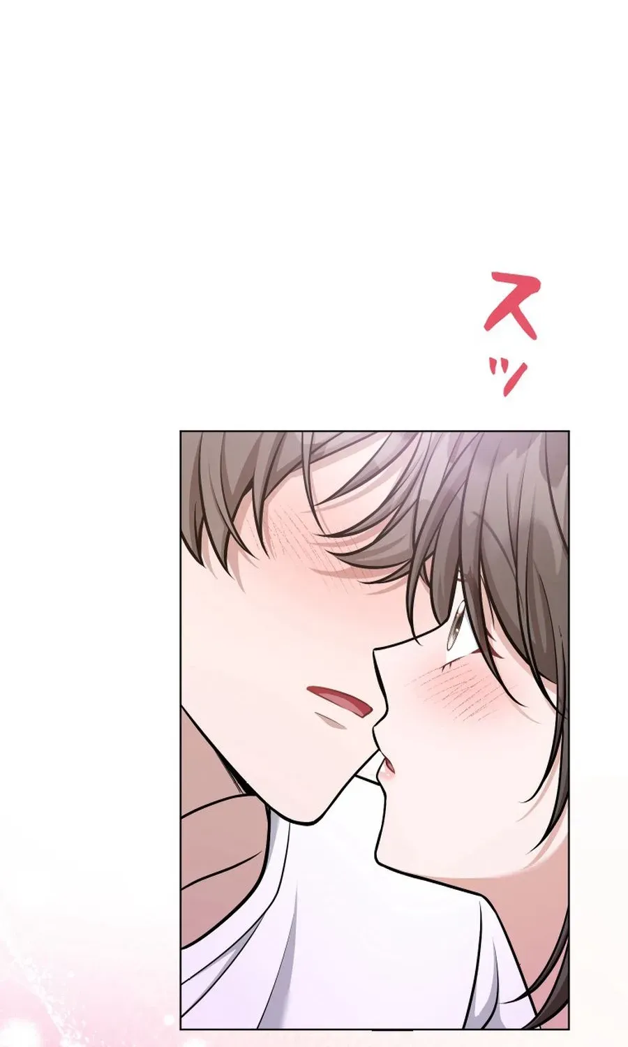 My Boyfriend Ten Years Younger Is My Elite Boss Chapter 3 page 107 - 