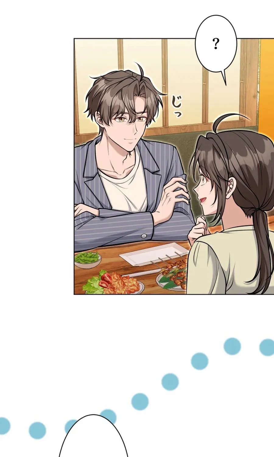 My Boyfriend Ten Years Younger Is My Elite Boss Chapter 3 page 23 - 