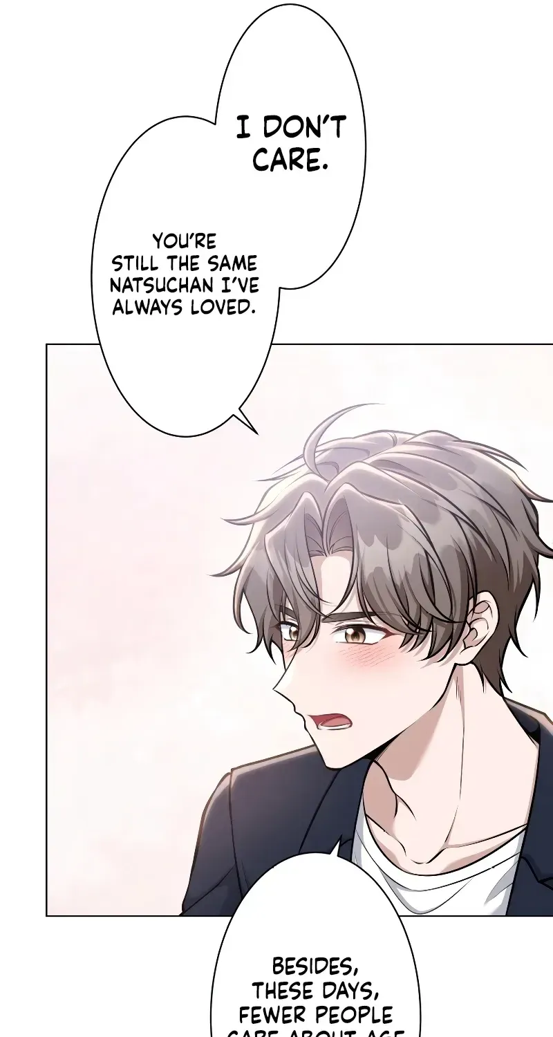 My Boyfriend Ten Years Younger Is My Elite Boss Chapter 4 page 69 - 